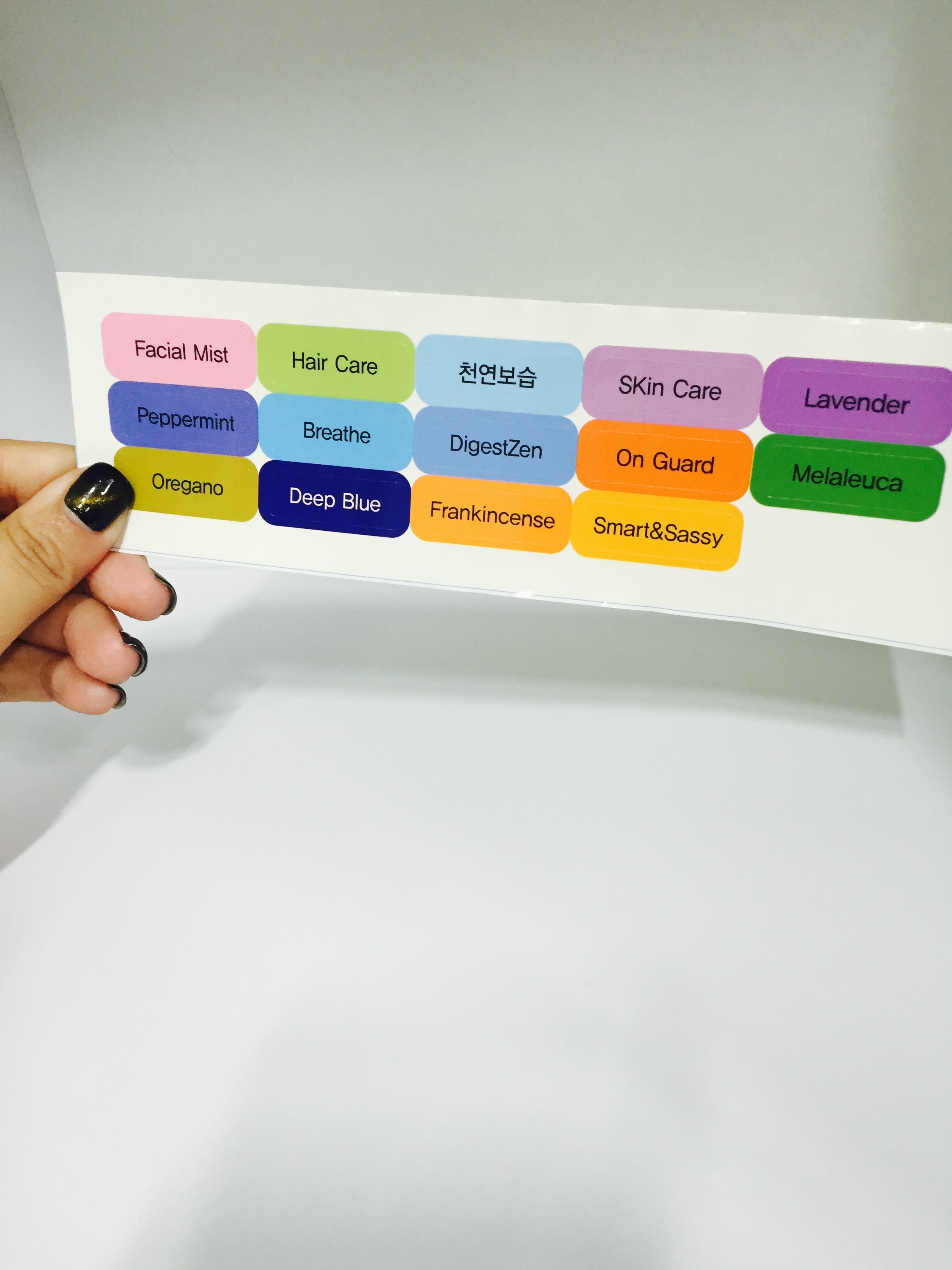 롤온병 스티커 (장당)