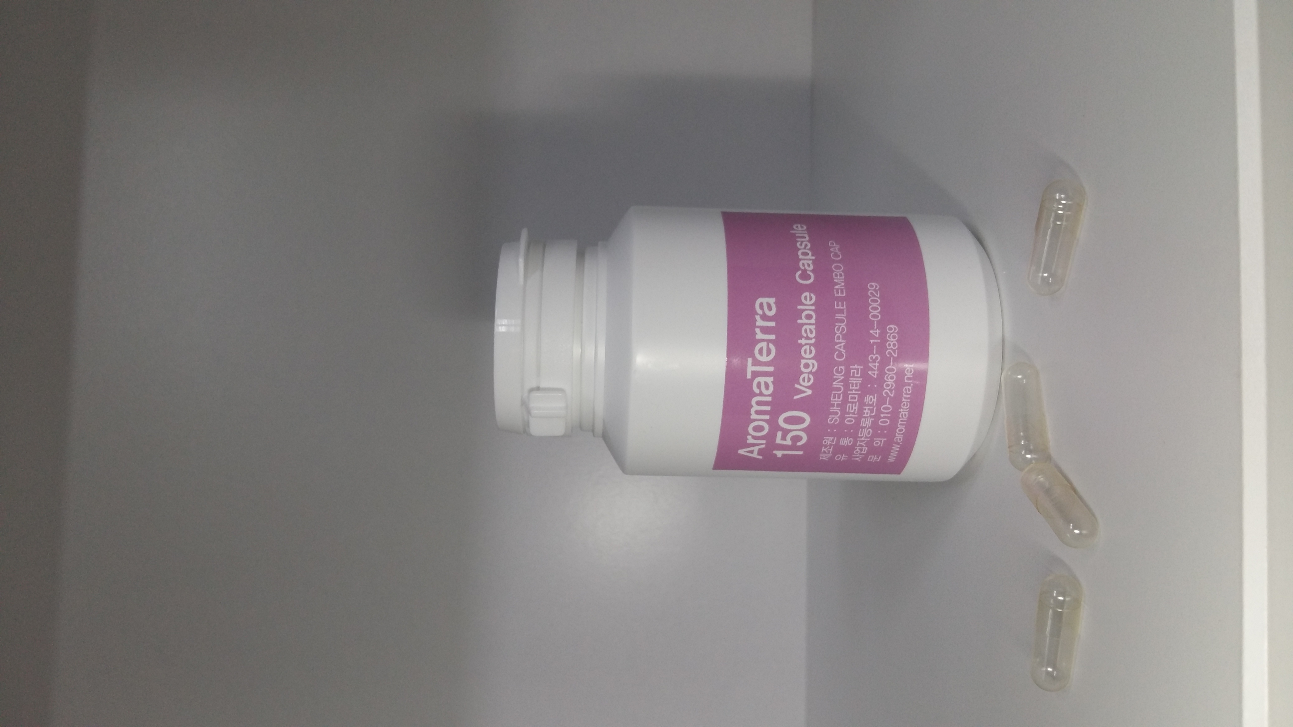 식물성 캡슐(Vegetable Capsules)